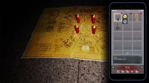 女鬼桥：开魂路 v1.6.2|容量2.81GB|官方简体中文-LeTaoKe