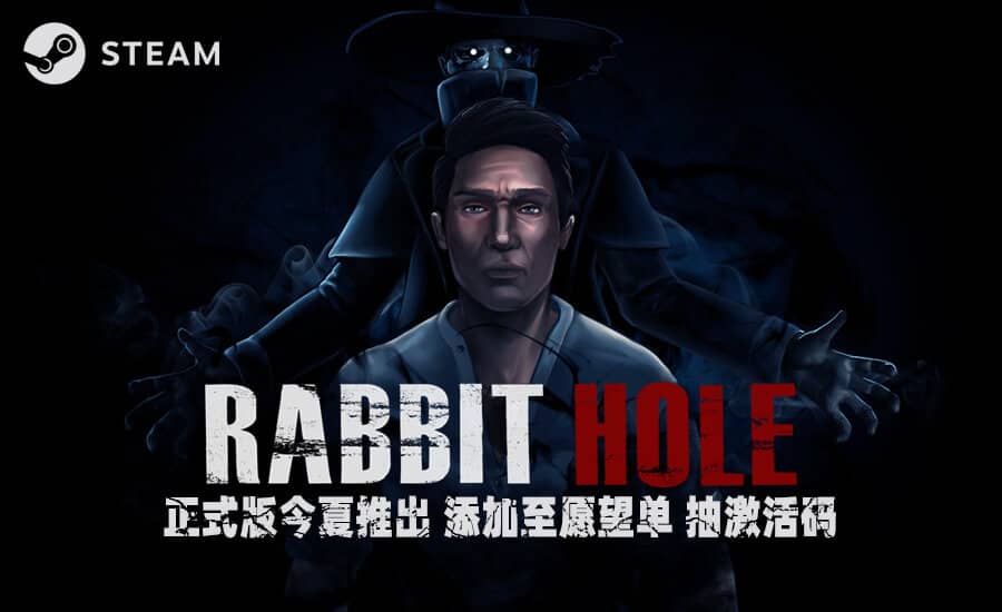 兔窟镇 Build.9481229|容量10.5GB|官方简体中文-LeTaoKe