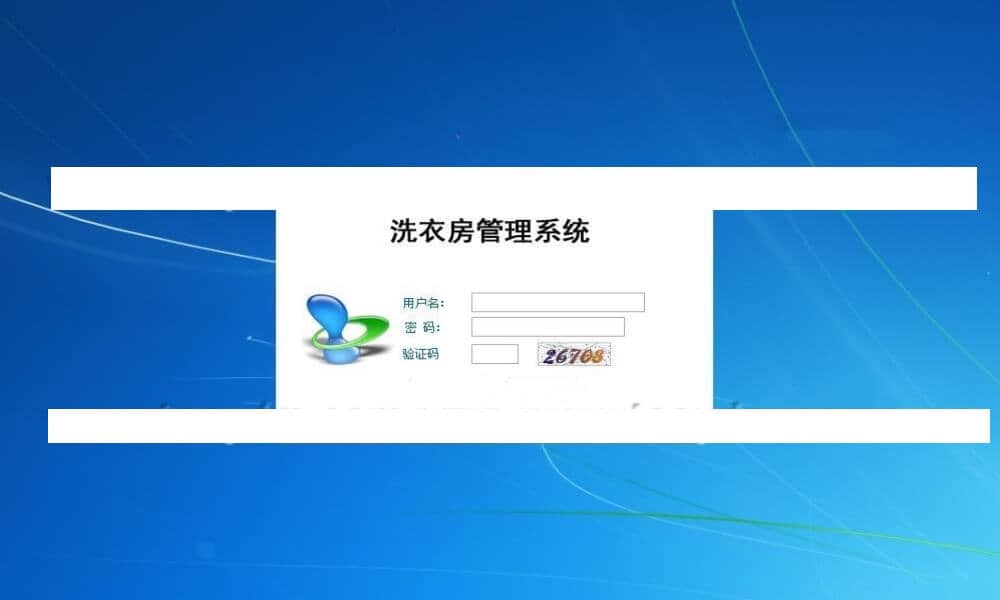 ASP.NET洗衣房管理系统-LeTaoKe