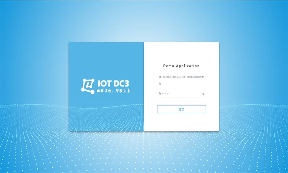 Spring Cloud分布式物联网(IOT)平台-LeTaoKe