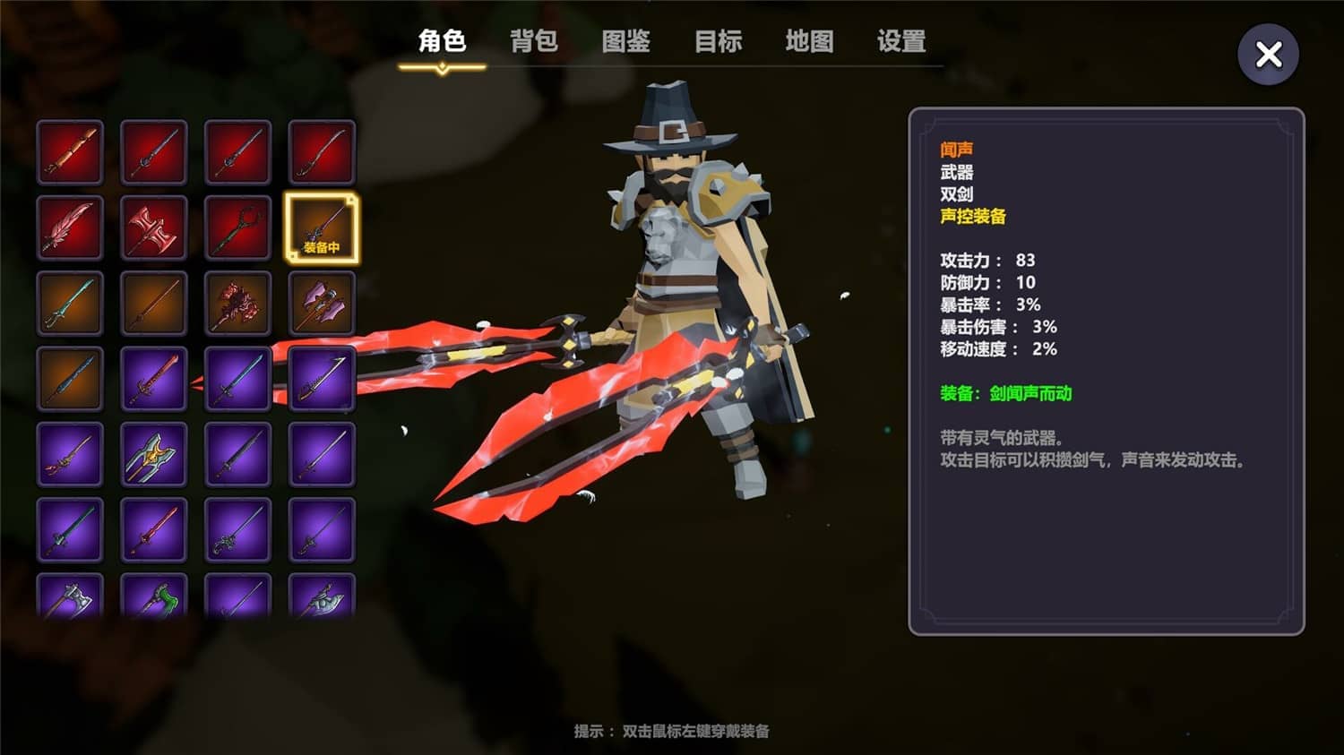 奇怪的RPG Build.9647775|容量3.31GB|官方简体中文-LeTaoKe