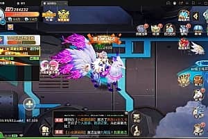 Q版萌仙侠手游【契约轮回】Linux手工一键搭建服务端+GM运营后台-LeTaoKe