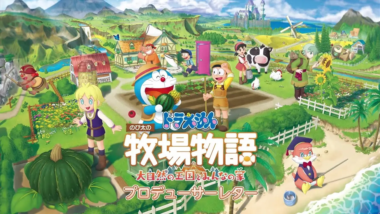哆啦A梦牧场物语自然王国与和乐家人/DORAEMON STORY OF SEASONS: Friends of the Great Kingdom v20230309|整合全DLC|容量1.98GB|官方简体中文-LeTaoKe