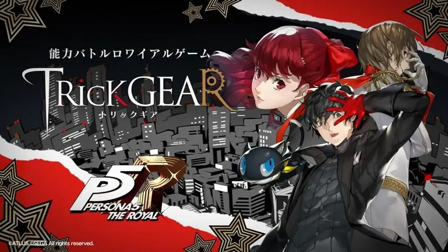 女神异闻录5皇家版 模拟器整合版-LeTaoKe