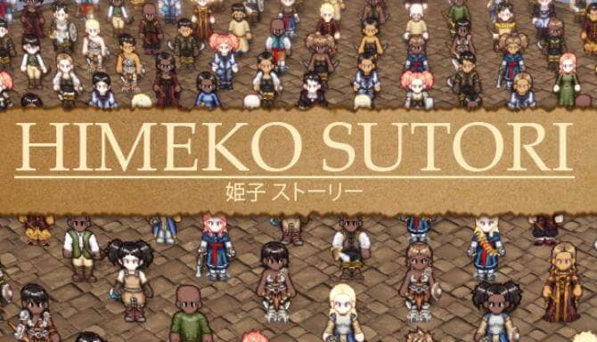 姬子的觉醒/Himeko Sutori Build.10305820|容量10GB|官方简体中文-LeTaoKe