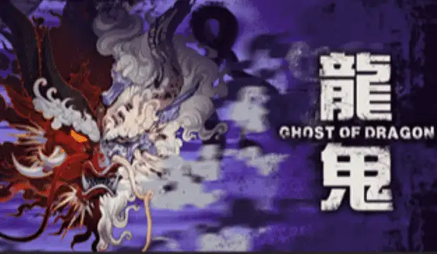 龙鬼/Ghost of Dragon Build.10168237|容量2.74GB|官方简体中文-LeTaoKe