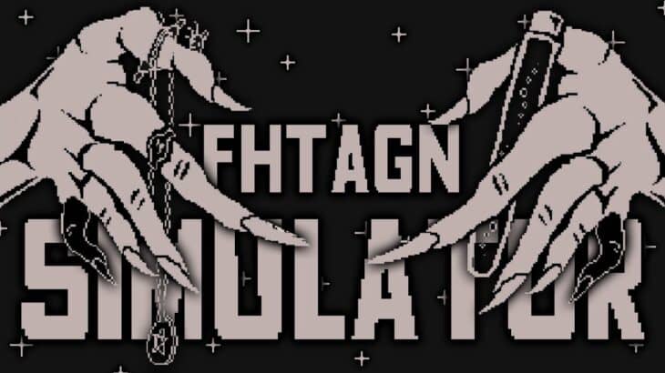 发糖模拟器/Fhtagn Simulator v20221128|容量742MB|官方简体中文-LeTaoKe