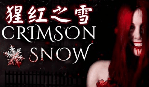 猩红之雪/Crimson Snow Build.10104949|容量10.5GB|官方简体中文-LeTaoKe