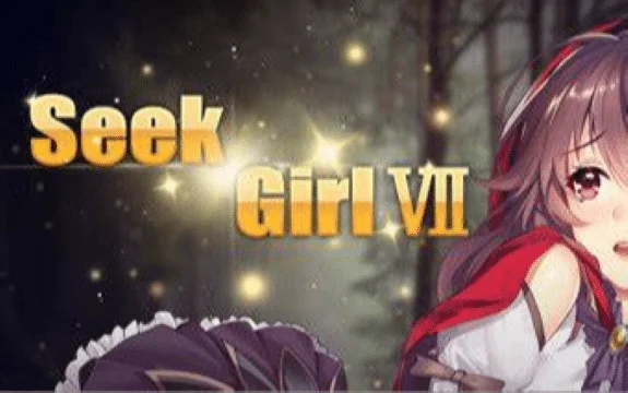 寻找女孩 7/Seek Girl Ⅶ 最新学习|容量1.06GB|官方简体中文-LeTaoKe