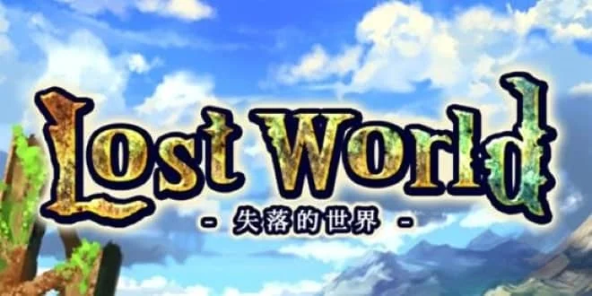 失落的世界/Lost World Build.10253941|容量6.18GB|官方简体中文-LeTaoKe