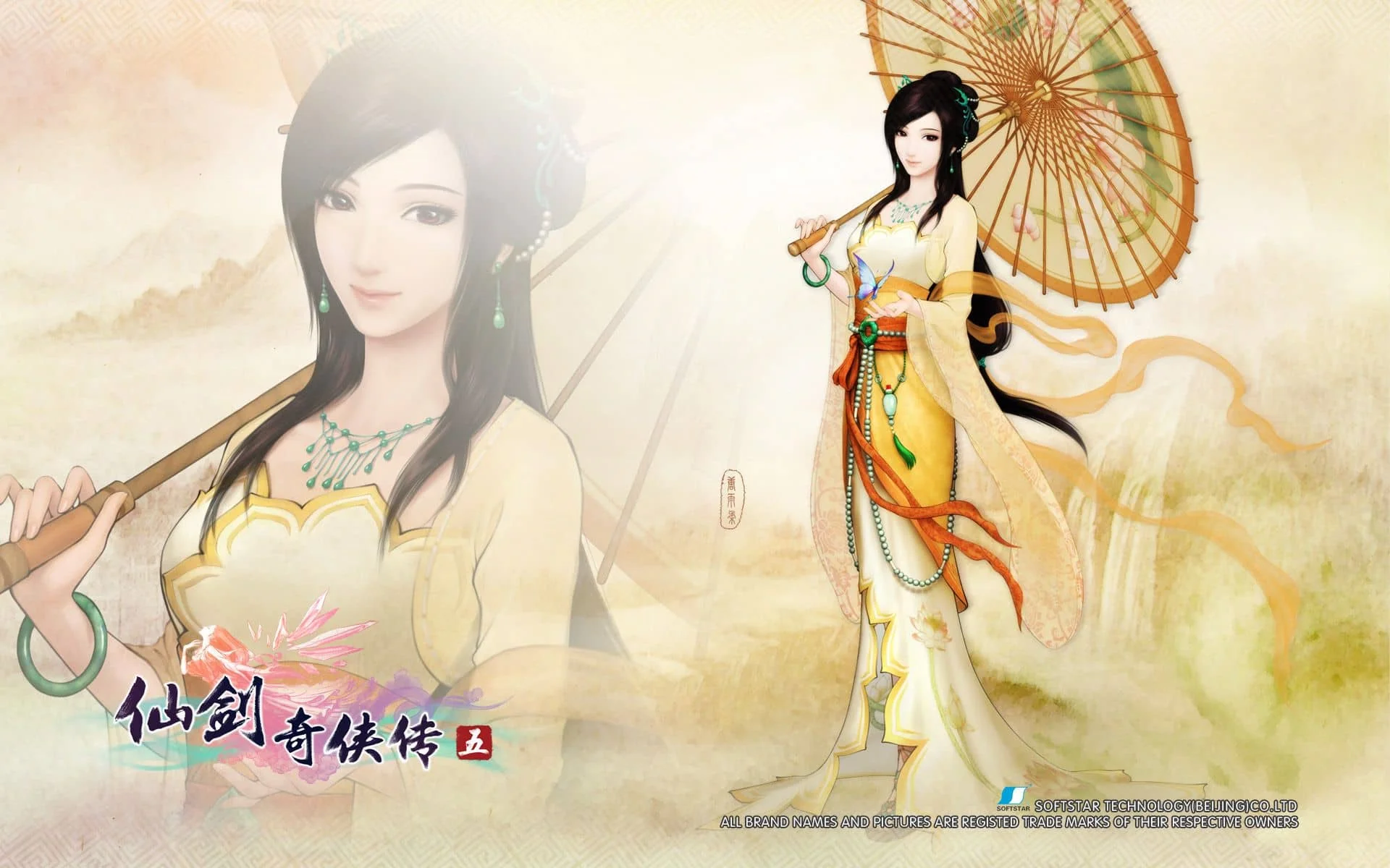 仙剑奇侠传五/仙剑奇侠传5/Chinese Paladin：Sword and Fairy 5 最新学习|容量4.6GB|官方简体中文-LeTaoKe