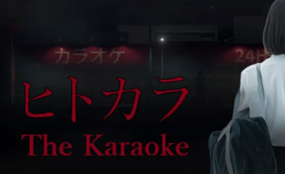 卡拉OK/The Karaoke v20230206|容量5.53GB|官方简体中文-LeTaoKe