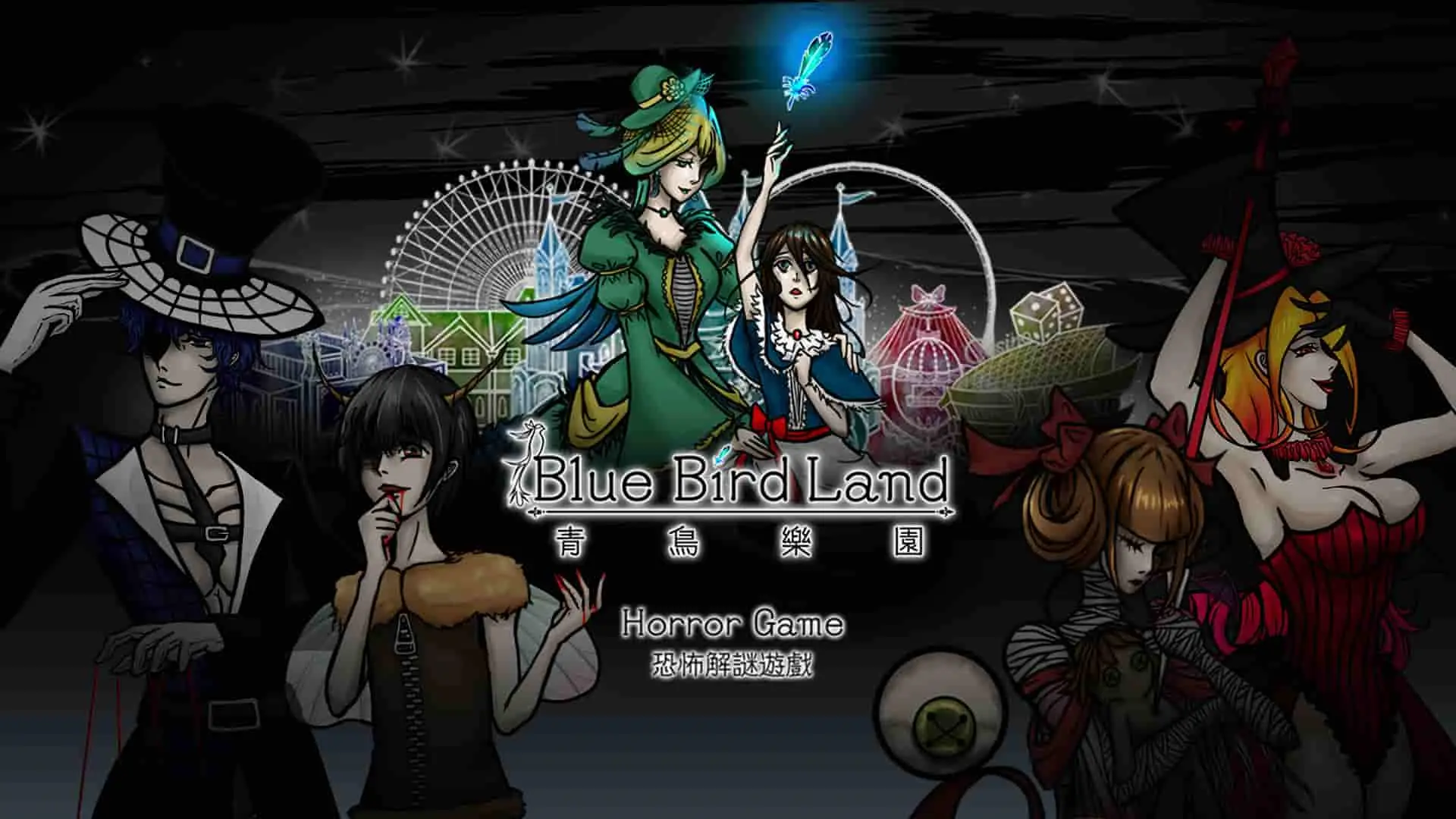 青鸟乐园/青鳥樂園/Blue Bird Land EP.1 Build.10006280|容量371MB|官方简体中文-LeTaoKe